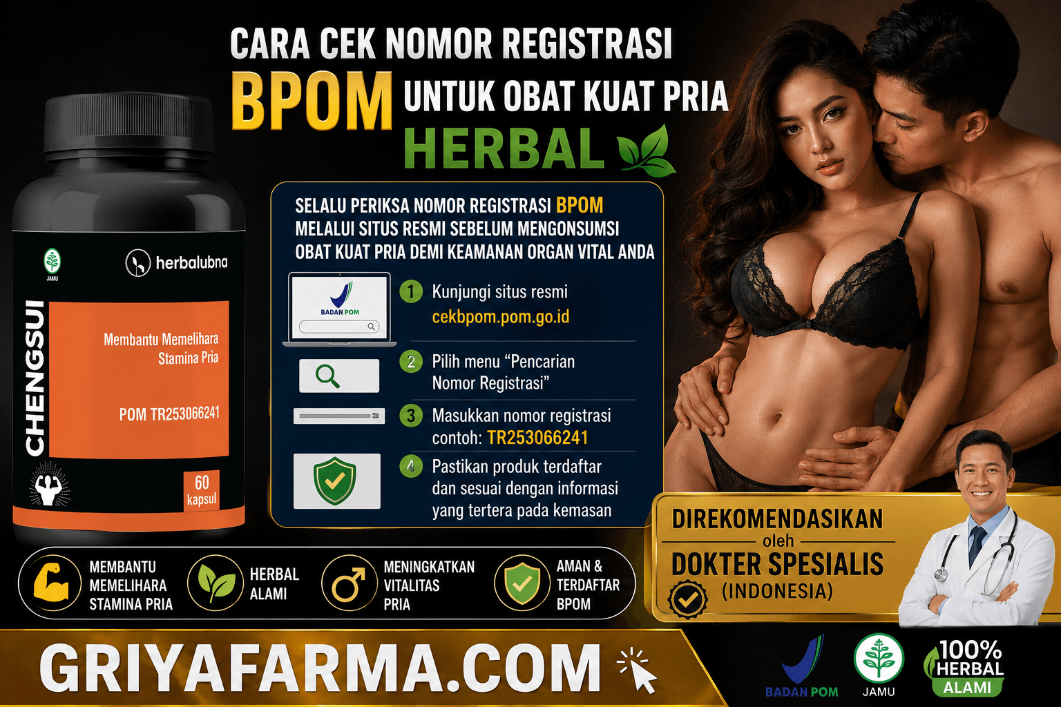 Cara cek nomor registrasi BPOM untuk obat kuat pria herbal yang asli